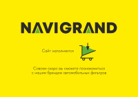 как выглядит navigrand фильтр салонный s24013 на фото