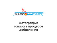 как выглядит масло моторное xtra rev synthetic euro 5w40 0,946л на фото