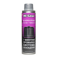 как выглядит промывка системы охлаждения hi-gear 7-мин 295мл hg9014r на фото
