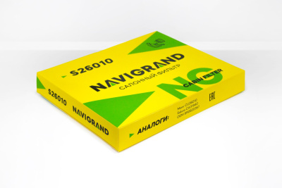 NG S_26010_3 NG S_26010_3