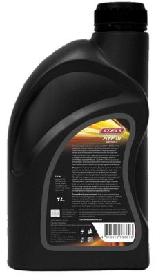 stels-back stels-back