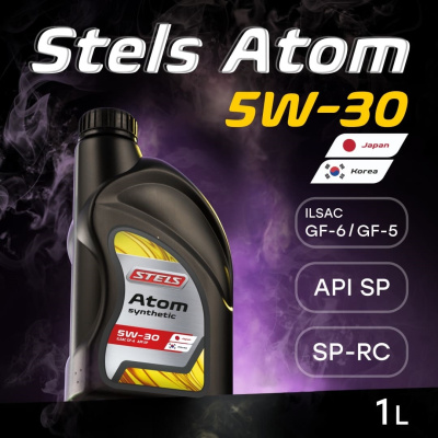 Стелс Атом 5W-30_Japan-Korea_1L_1