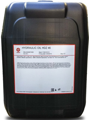 TEXACO HYDRAULIC OIL HDZ 46 20л