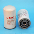 STAL Фильтр топливный ST20815