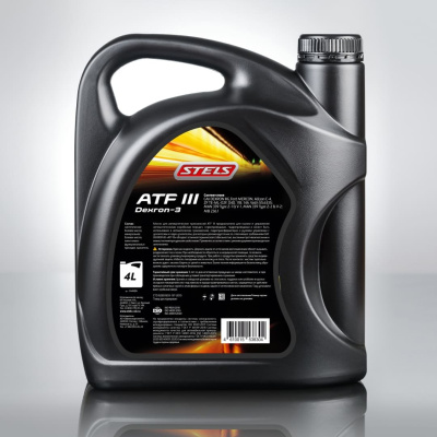 Стелс ATF III 4L_3