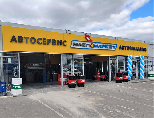 Тольятти, ул. Новозаводская, 3